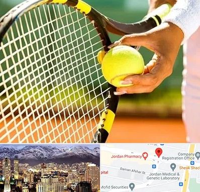 آموزشگاه تنیس در جردن