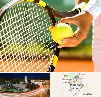 آموزشگاه تنیس در همدان