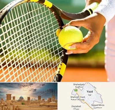 آموزشگاه تنیس در یزد