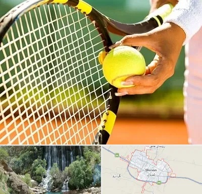 آموزشگاه تنیس در شیروان