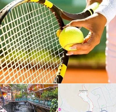 آموزشگاه تنیس در درکه