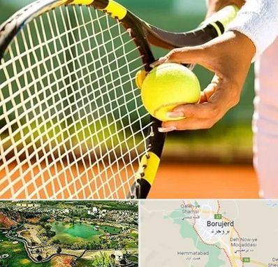 آموزشگاه تنیس در بروجرد