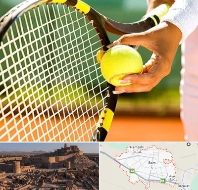آموزشگاه تنیس در بم