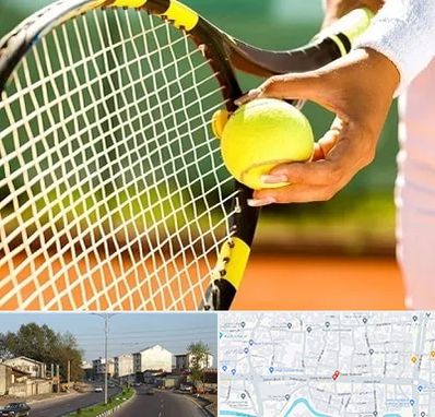 آموزشگاه تنیس در ضیابری رشت