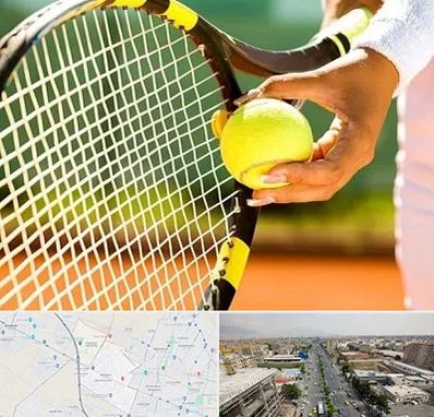 آموزشگاه تنیس در حصارک کرج