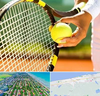 آموزشگاه تنیس در فریدونکنار