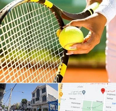 آموزشگاه تنیس در افسریه