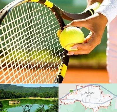 آموزشگاه تنیس در بهشهر