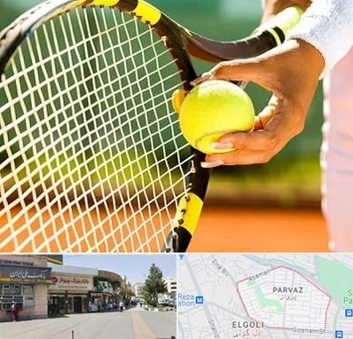 آموزشگاه تنیس در پرواز تبریز