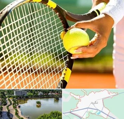 آموزشگاه تنیس در لنگرود