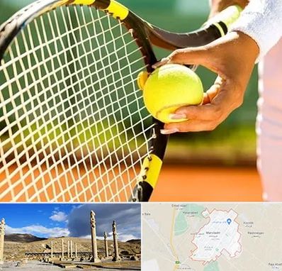آموزشگاه تنیس در مرودشت