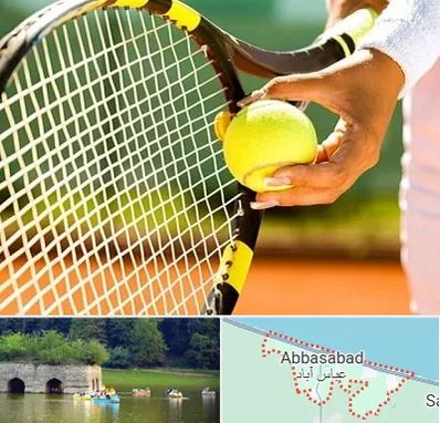 آموزشگاه تنیس در عباس آباد