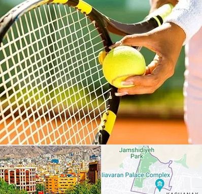 آموزشگاه تنیس در نیاوران