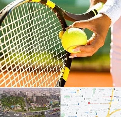 آموزشگاه تنیس در آیت الله کاشانی