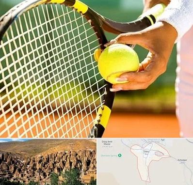 آموزشگاه تنیس در اسکو