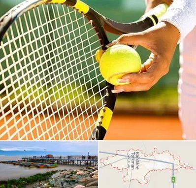 آموزشگاه تنیس در بندر ترکمن