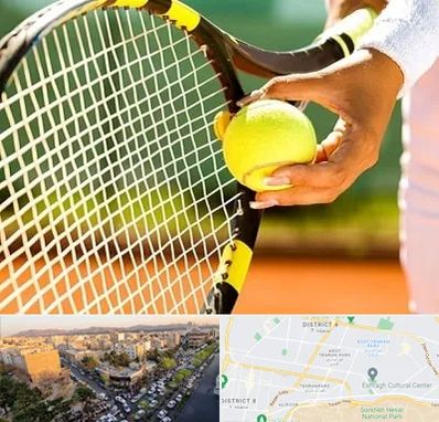 آموزشگاه تنیس در تهرانپارس