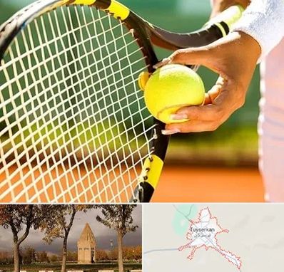 آموزشگاه تنیس در تویسرکان