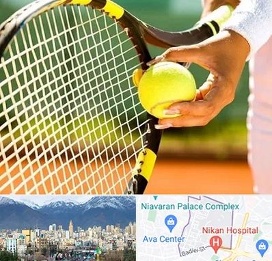 آموزشگاه تنیس در آجودانیه