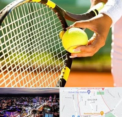آموزشگاه تنیس در گلسار رشت