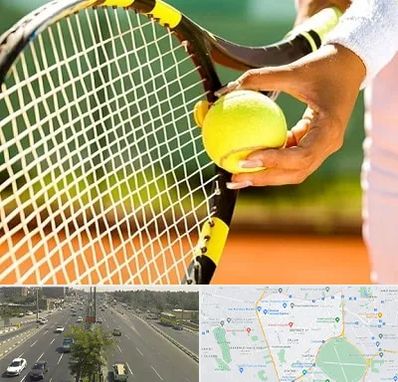 آموزشگاه تنیس در منطقه 17 تهران