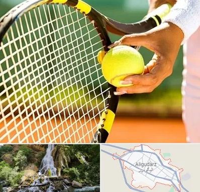 آموزشگاه تنیس در الیگودرز