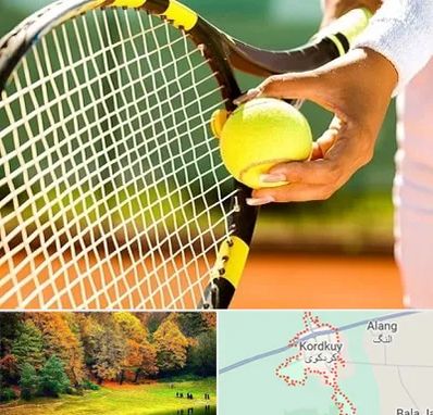آموزشگاه تنیس در کردکوی