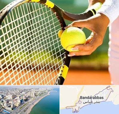 آموزشگاه تنیس در بندرعباس