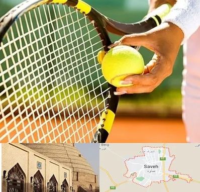 آموزشگاه تنیس در ساوه