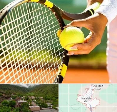 آموزشگاه تنیس در کلاله