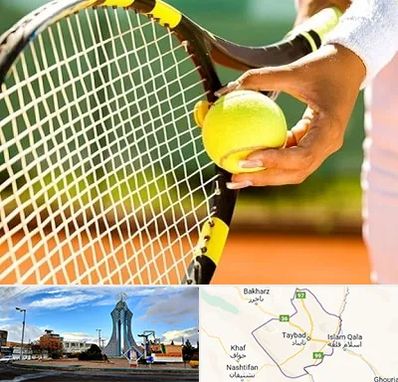 آموزشگاه تنیس در تایباد