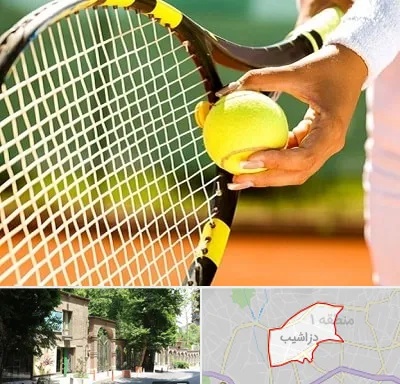 آموزشگاه تنیس در دزاشیب