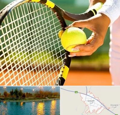 آموزشگاه تنیس در قروه
