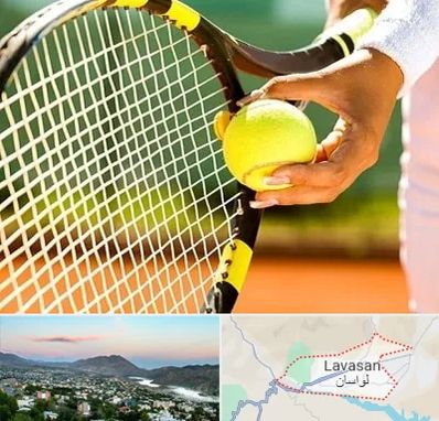 آموزشگاه تنیس در لواسان