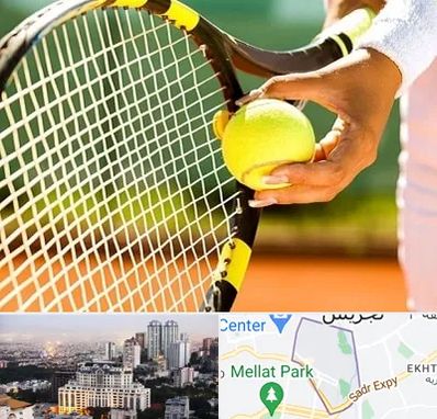 آموزشگاه تنیس در الهیه