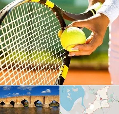 آموزشگاه تنیس در بناب