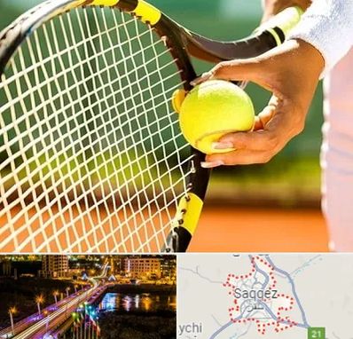 آموزشگاه تنیس در سقز