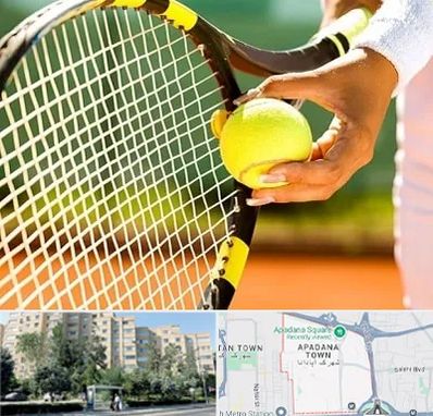 آموزشگاه تنیس در آپادانا