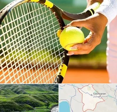 آموزشگاه تنیس در گچساران
