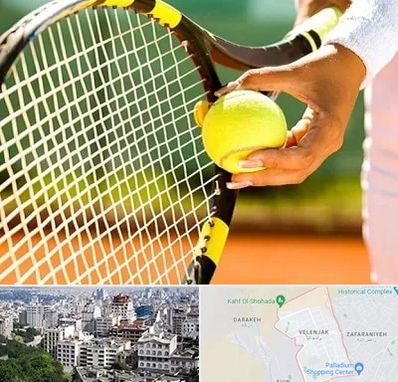 آموزشگاه تنیس در ولنجک