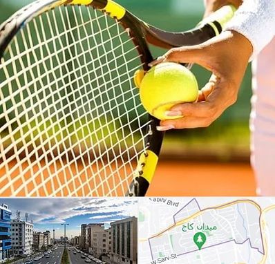 آموزشگاه تنیس در سعادت آباد تهران