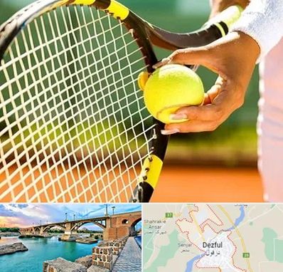 آموزشگاه تنیس در دزفول