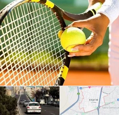 آموزشگاه تنیس در خطیب تبریز