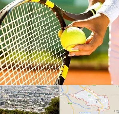 آموزشگاه تنیس در یاسوج