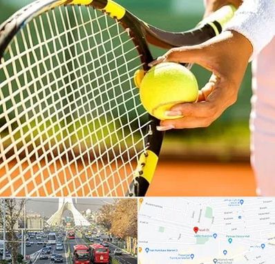 آموزشگاه تنیس در خیابان آزادی