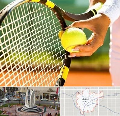 آموزشگاه تنیس در زابل