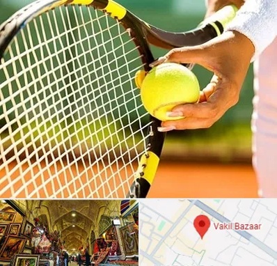 آموزشگاه تنیس در بازار وکیل شیراز