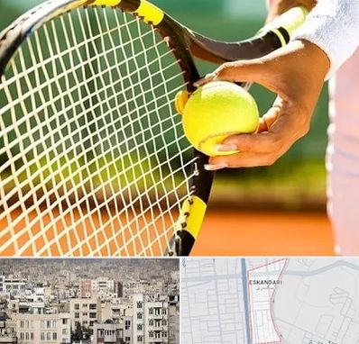 آموزشگاه تنیس در اسکندری