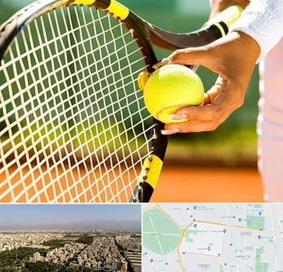 آموزشگاه تنیس در نازی آباد