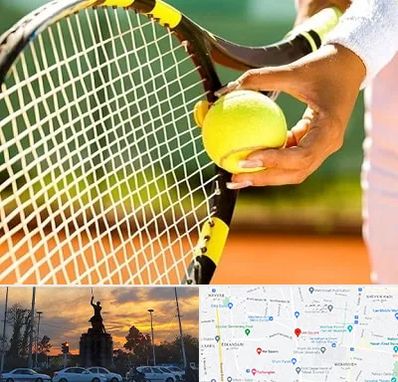 آموزشگاه تنیس در میدان حر